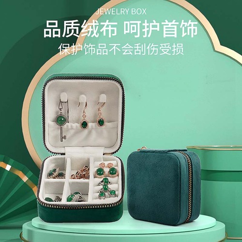 Minimalist Velvet Zipper Jewelry Box, Instagram Style Convenient Bracelet Jewelry Box, Earring Necklace Jewelry Case