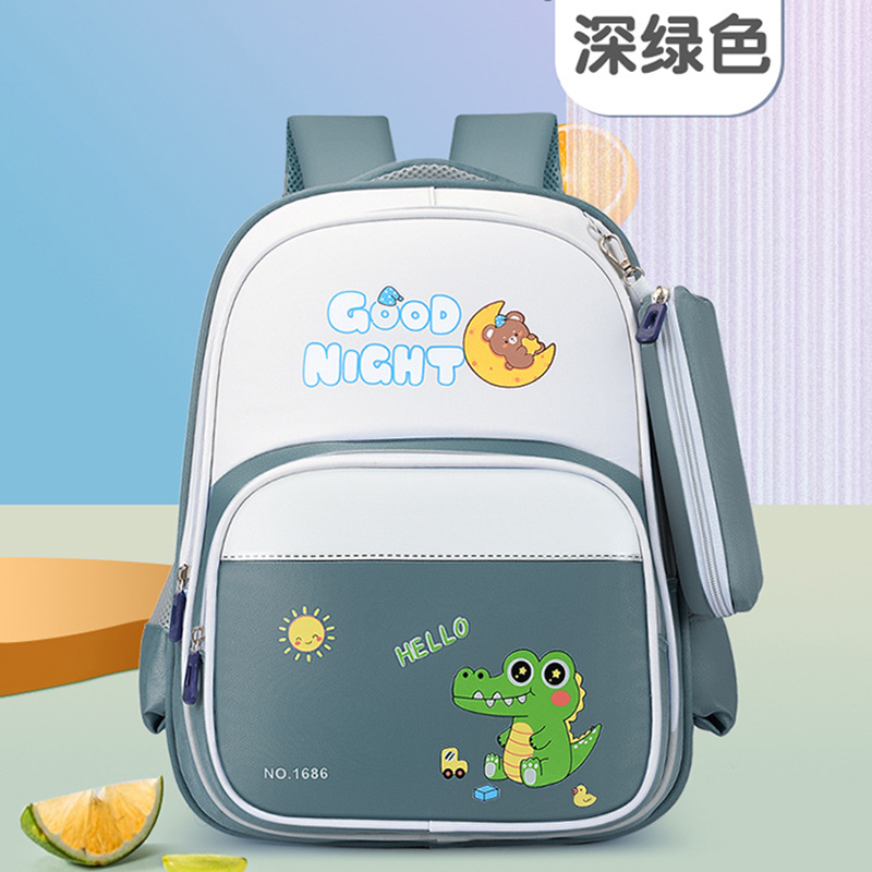 Mochila transpirable para estudiantes de primaria 1234 mochila de niñas de grado mochila de dibujos animados para niños pequeños