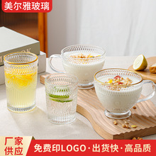 耐热玻璃杯带盖早餐杯燕麦杯办公室花茶杯咖啡杯牛奶杯果汁杯家用