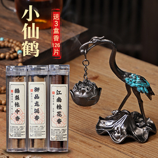 ���Qɏ����tС��녟oճ����޹·����͹����P�[������������àt
