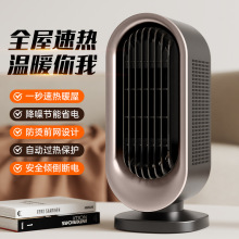 ������ʽů�L�C�ٟ�ȡů����С̫��ů���k�����o������ȡů��