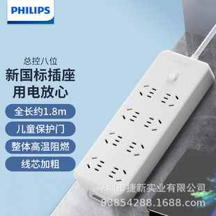 �w�����Ų���g����λ���L�����Ų����Ӿ�����ȼ�h�������Ͼ���