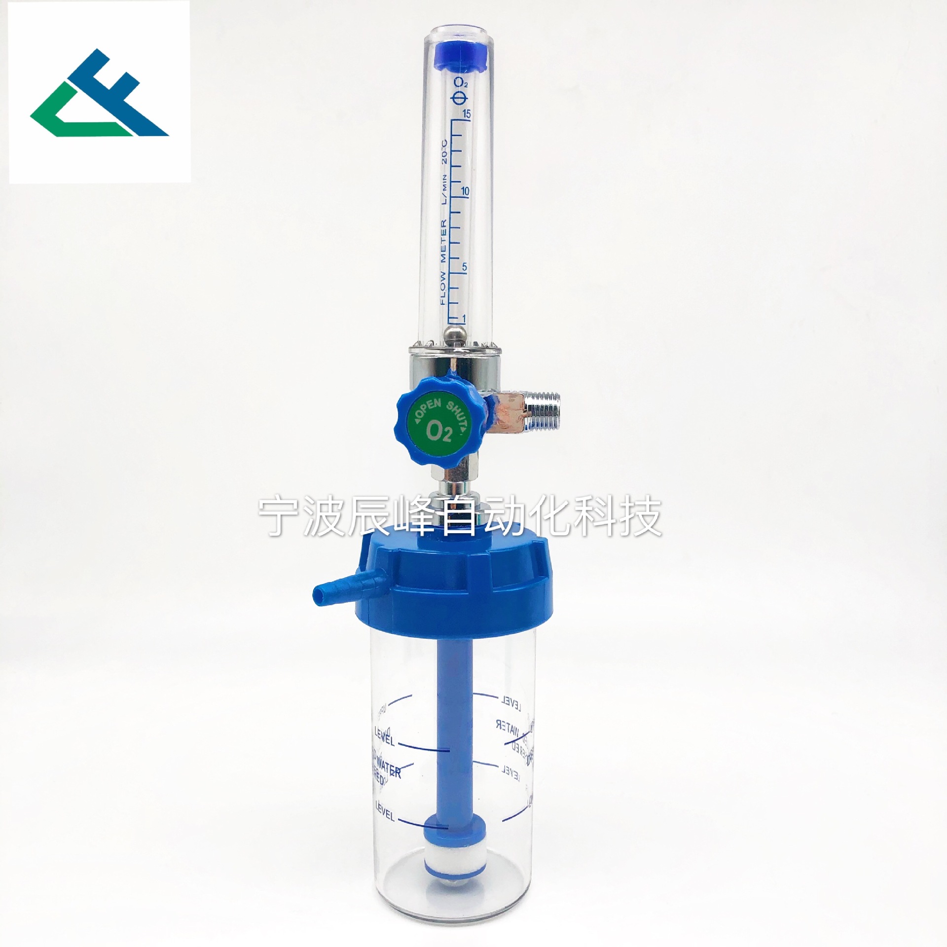 现货氧气减压器 气表 医用氧气吸入器 医院医用氧气吸入器厂家