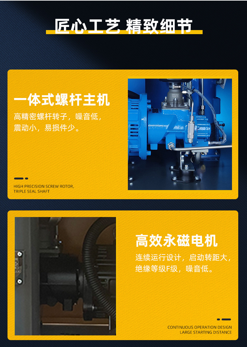 详情_05