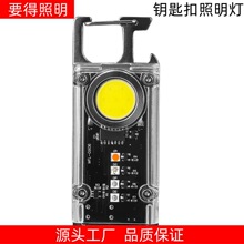 �๦��耳׿۟�����Ұ�I��Type-c��늱�y������������¶�I��
