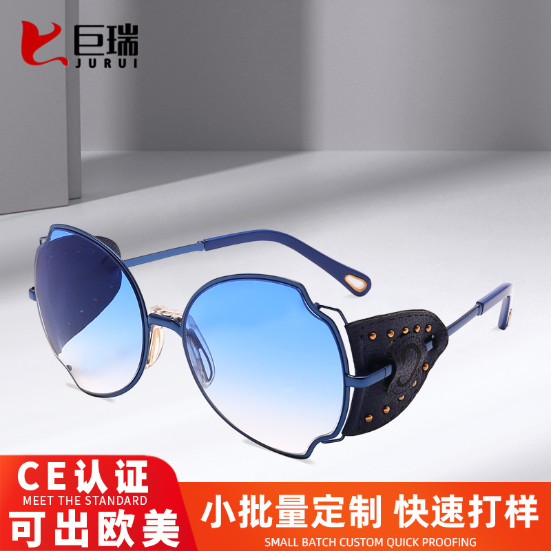 European and American punk large frame sun protection sunglasses women's retro holiday slimming sunglasses personalized UV protection sunglasses European and American punk large frame sun protection sunglasses women's retro holiday slimming sunglasses personalized UV protection sunglasses