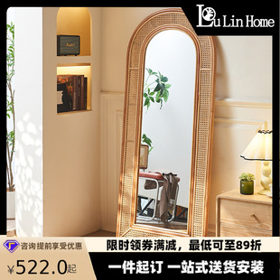 Wabi-Sabi Style Indonesian Rattan Full-Length Mirror Japanese-Style Home Dressing Mirror B&B Hotel Bedroom Cloakroom Fitting Mirror