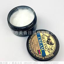 oemƿ羳ʿ໤ƷSHVING CREAM