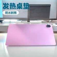 �ӟ�Ƥ���ˮ���z��ˉ|����ӟ�ů���|�W�������I���ְl��ů�։|