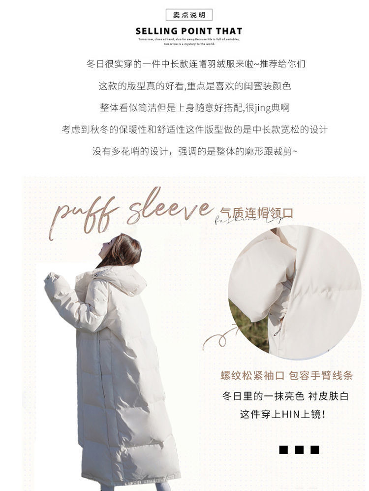 3dc7551f-3ae0-40dd-8bef-cb740eb6b8ee.jpe