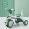Vanilla Green + Music