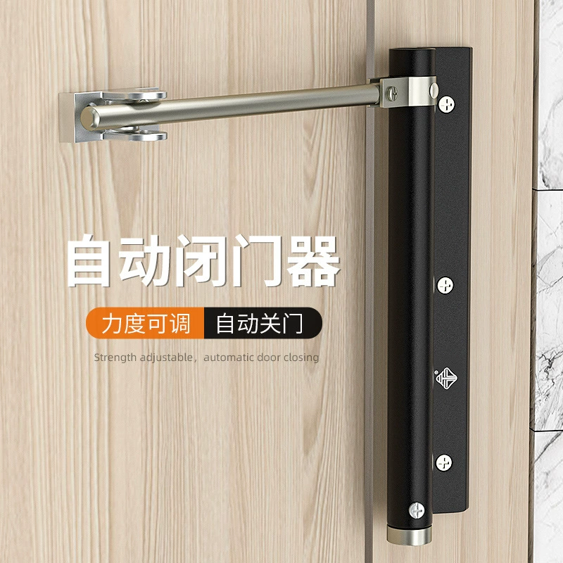 Tianlin Дверной доводчик бытовой небольшой буфер отскок раздвижная деревянная дверь простой закрытый артефакт автоматического закрывания дверей без перфорации