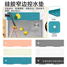 �羳����N�l�N��ˮ�۷��R���z�|ˮ��ˮ���^̨��rˮ�|����|