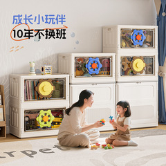 Haixing 子供のおもちゃ折りたたみ収納ボックス大容量衣類収納ボックスリビングルームスナックおもちゃ収納キャビネット