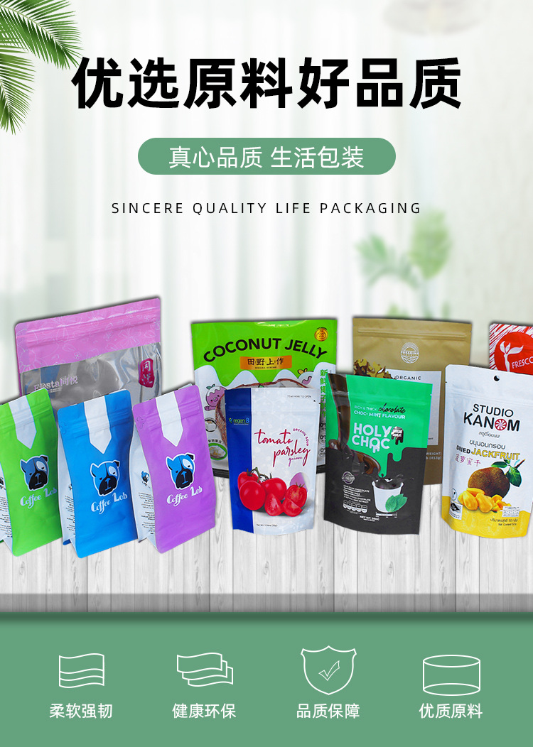 2022详情页公版_01