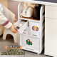 Under-Table Storage Cabinet Movable Station Multi-Layer Bag Cart Office Supplies Storage Rack Artifact Storage Rack