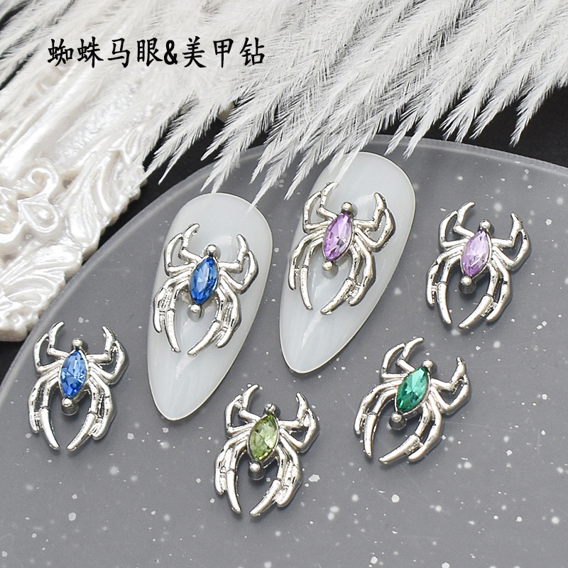 Halloween Hot Sale Spider Stereo Nail Art Alloy Jewelry Diamond Classic Retro Dark Nail Decoration Drill