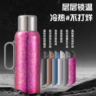 ���l��ⁱ��؉ؼ��àF��ؼ�⁃�đ���������ر���ˮƿů���̄���