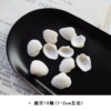 10 scallops