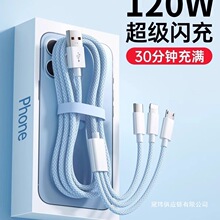 ����������һ��������һ����120W��늾�܇�d66W���^�m���O����