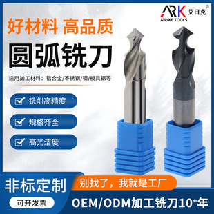 �A��㊵� �A߅��㊵�����CNC���� �m�ρ�����PV͸����ȈA߅�ӹ�