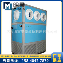 �S�����l ��ů�������C�M 4000�L�������C�M �������{�C�M
