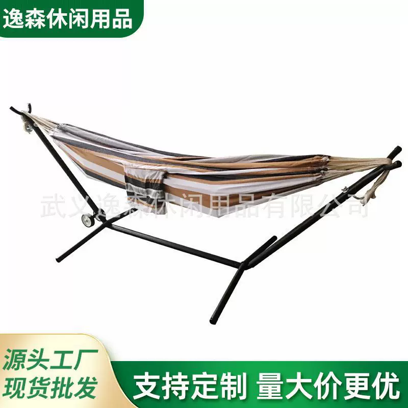 户外便携加厚防侧翻吊床高承重加固稳定秋千家用露营室内庭院吊椅