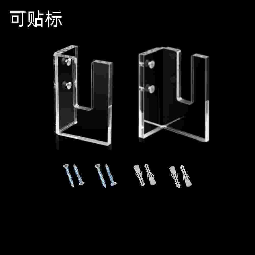 滑板壁挂架 亚克力滑板架展示架壁挂架 适用于车库、客厅、卧室