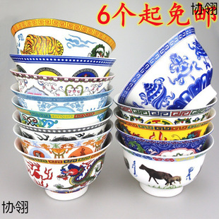 ���Ͳ茣�I���߲�������12��������մ��̲辚���ɹ��赸����