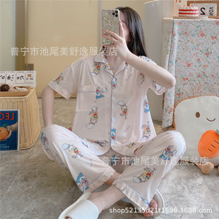 Foreign Trade Wholesale �|�ρ�˯��Ůʿ����BTS��ͨ�Ҿӷ�̩��