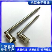 F�^���7114�쾀��6�� �����C���U�쾀�����s�쾀���쿂�L623MM