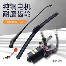 ��݆܇�����늄�܇��ˢ��݆��܇Ħ����܇���늙C�R�_������̫��