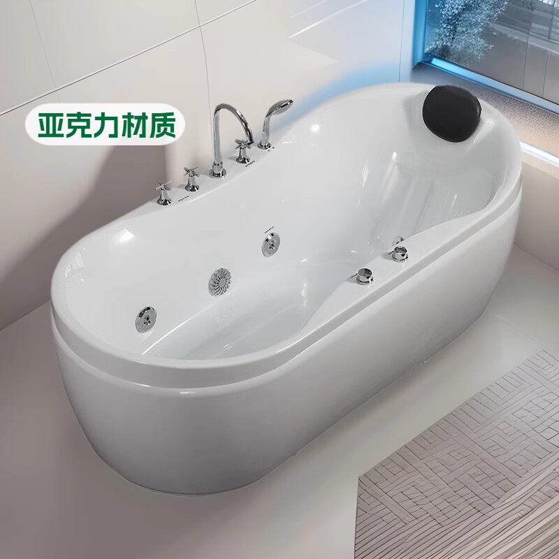 Skin Eagle Acrylic Bath Freestanding Oval Large Bathtub Surfing Constant Temperature Bubble Bath Lantern 1.7m