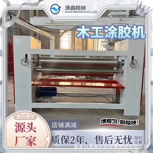 ľ���T�z�C ���p������ϴ�������z�L ľ���尼͹����T�Ԅ����z