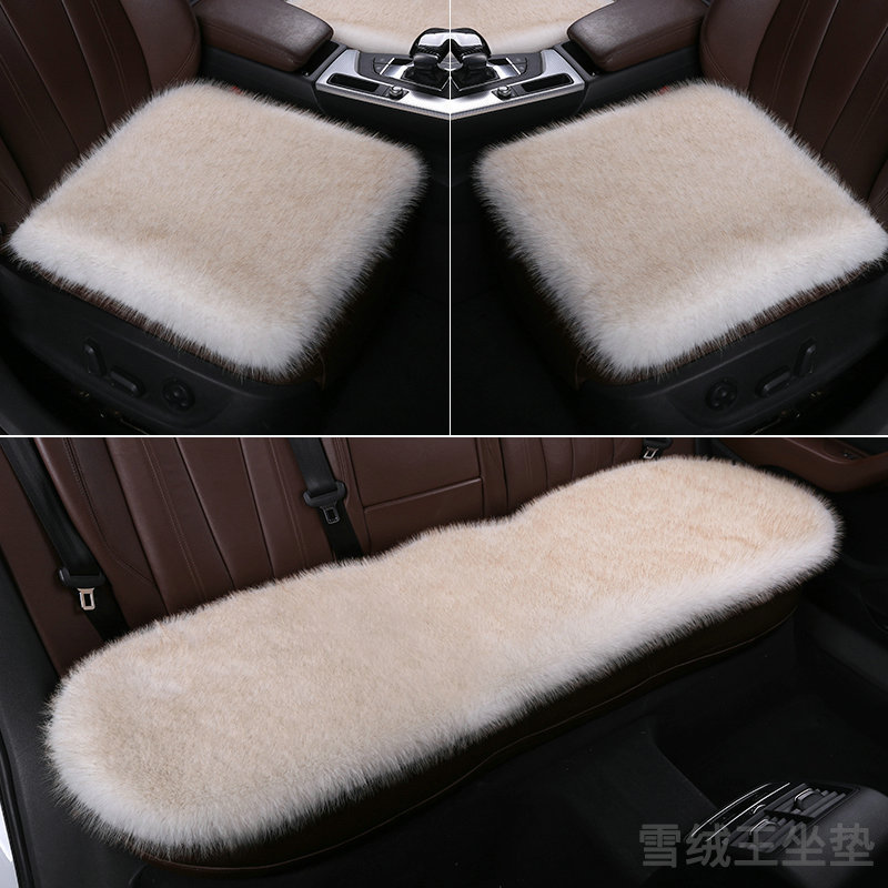 メーカー卸売り自動車座布団座布団三点セットは滑り止めの快適な通気性冬のぬいぐるみ車座布団を厚くしている|undefined