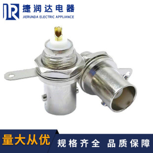 BNC female socket welding Q9 female 50KY oscilloscope socket bnc female socket BNC test line panel connector