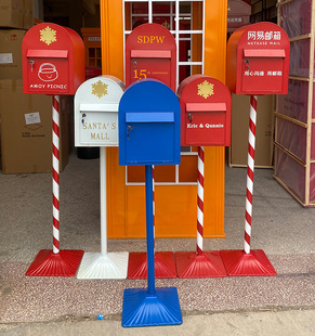 Wrought Iron Vertical Mailbox Vintage Mailbox Mailbox with Lock Suggestion Box Outdoor Floor Letter and Newspaper Box Red Customization