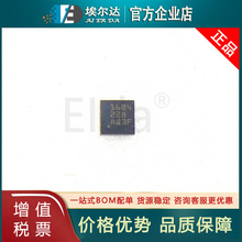 TPS51604DSGR ˿ӡ1604 ��װ:WSON-8 TI/���� 28V ����դ��������