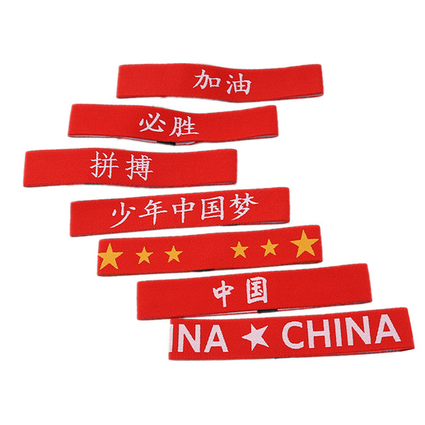 Children's sports creative headband