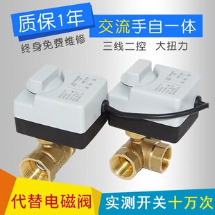 �ԁ�ˮ늴��_�P�y�Tˮ���^ˮ����ˮ�y4�ַ�ˮ�y��ˮ�ӿڷ�ˮ