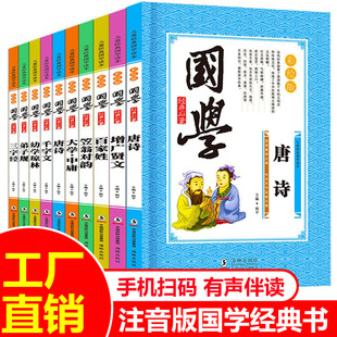 ���W�������10�ԃ�ͯ��̹���3-6-9�qС�W��һ�����꼉�n����x