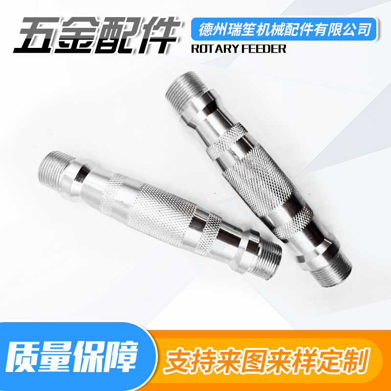 实体工厂数控车床 加工中心各种材质配件的加工 精密五金配件