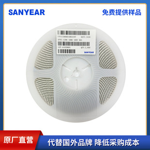 SANYEAR�մ����1206 106K 100V X5R 10uF 10% �����Ը��NƬ���