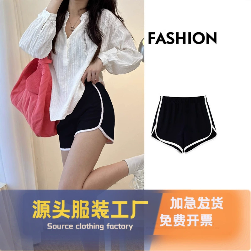 Домашние повседневные брюки Защитные брюки Нежные штаны для йоги пижамы женские анти-свету фитнес бег шорты эластичные спортивные штаны