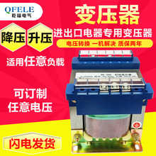 460V׃220V׃440V׃220V BK-100VA200W250VA300W500W