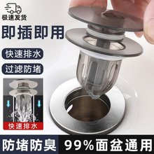 ϴ菗о©¿ϴĘ谴ʽˮ^Vͨ