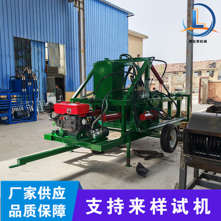 拖拉机牵引芦苇打捆机新疆苇场液压打捆机苞米秸秆切断打包机