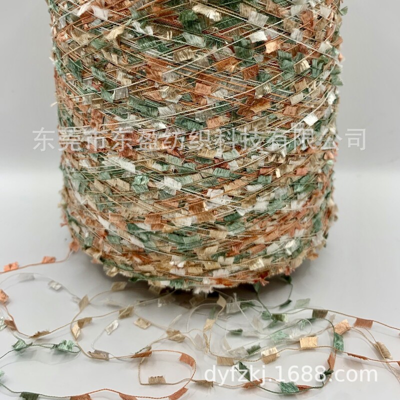 5.8 Section Dyed Toothbrush Yarn, Dragonfly Yarn, Small Fragrant Eyelash Yarn, Section Dyed Small Red Flag, Section Dyed Red Flag Yarn