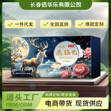 �w��¹�X��6��/�����a�脩�F؛��涶�������ּ���һ�����l