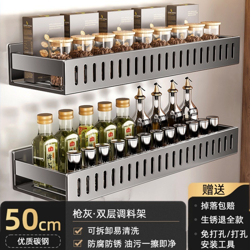 取り外し可能なキッチン収納ラック、パンチングなしのキッチン収納ラック、洗面所のシンク、バスルーム収納ラック|undefined